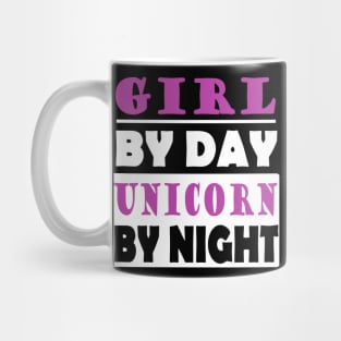 Girls Ugly Funny Unicorn Gift Pups Saying Mug